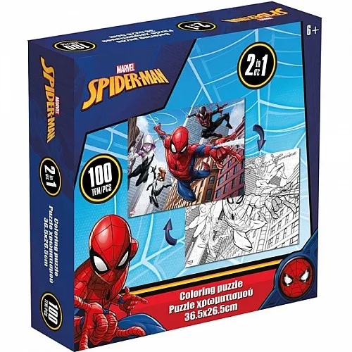 Luna Toys Пъзел Спайдърмен 100 елемента