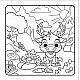 Cosy Colouring - Животинки