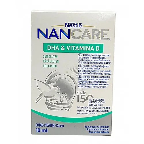 NAN Care DHA & Витамини D - капки насърчаващи цялостното здраве 10ml