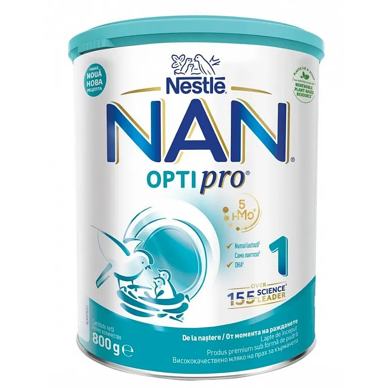 NESTLE NAN 1 Адаптирано мляко за кърмачета NAN OPTIPRO HM-O 0-6м. 800г