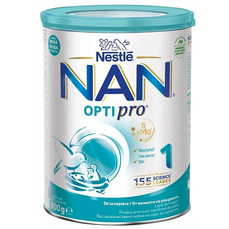 NESTLE NAN 1 Адаптирано мляко за кърмачета NAN OPTIPRO HM-O 0-6м. 800г