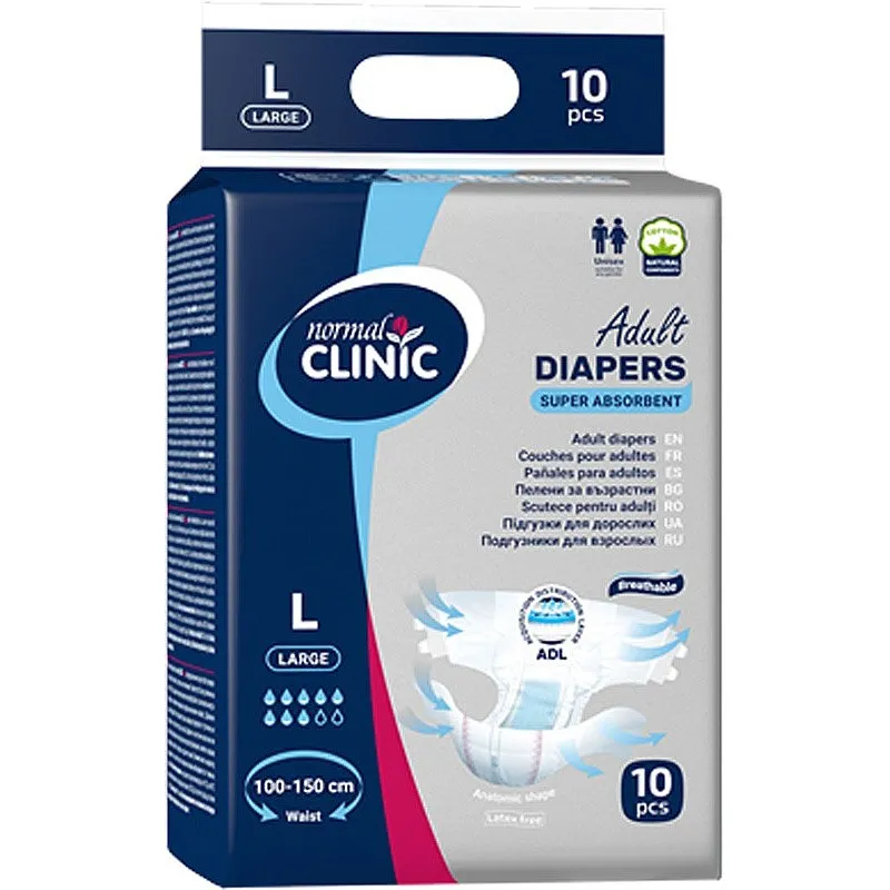 Normal Clinic Пелени за възрастни L 100-150см талия 10бр.