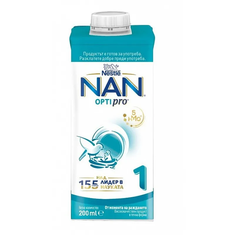 NESTLE NAN 1 Мляко за кърмачета течна формула NAN OPTIPRO HM-O 0-6м. 200мл