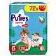 Pufies Памперс гащички 6 15+кг 72бр.