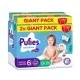 Pufies Sensitive Еднократни пелени 6 13+кг 124бр.