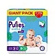 Pufies Sensitive Еднократни пелени Giant Pack 3 6-10кг 96бр.