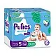 Pufies Sensitive 5 11-16кг 138бр.