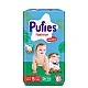 Pufies Памперс гащички 5 12-17кг 40бр.