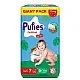 Pufies Памперс гащички 7 17+кг 50бр.