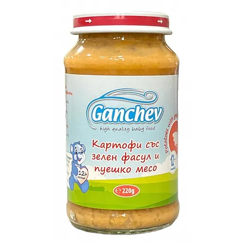 GANCHEV Картофи със зелен фасул и пуешко месо 12м. 220г
