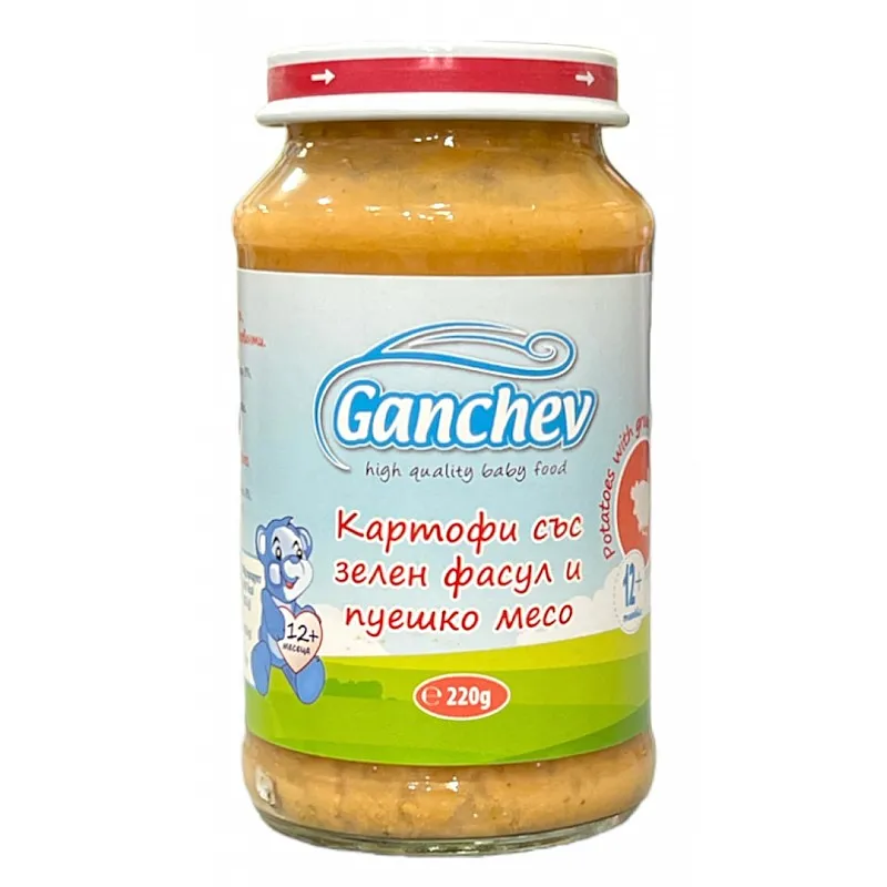 GANCHEV Картофи със зелен фасул и пуешко месо 12м. 220г