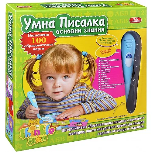 Thinkle Stars   Умна писалка ОСНОВНИ ЗНАНИЯ