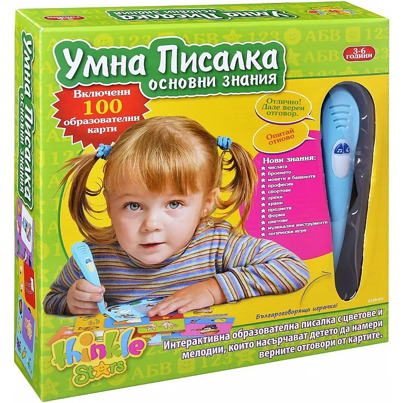 Thinkle Stars   Умна писалка ОСНОВНИ ЗНАНИЯ