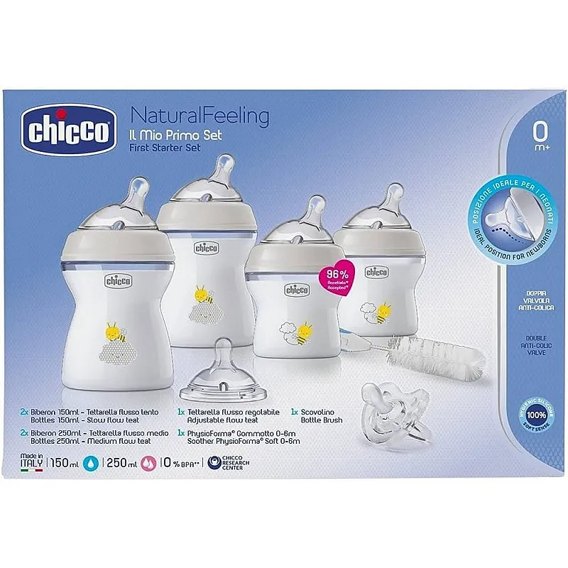 Chicco Голям комплект за новородено Natural Feeling
