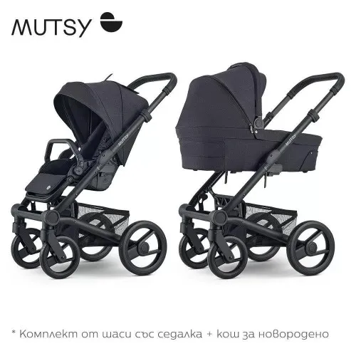 Бебешка модулна количка 2 в 1 Mutsy NIO North Black, пакет от черно шаси със седалка + кош за новородено