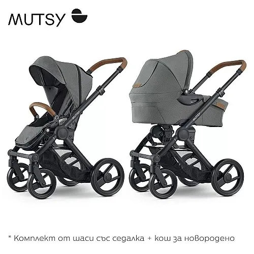 Бебешка модулна количка 2 в 1 Mutsy EVO Discovery Moss, пакет от черно шаси със седалка + кош за новородено
