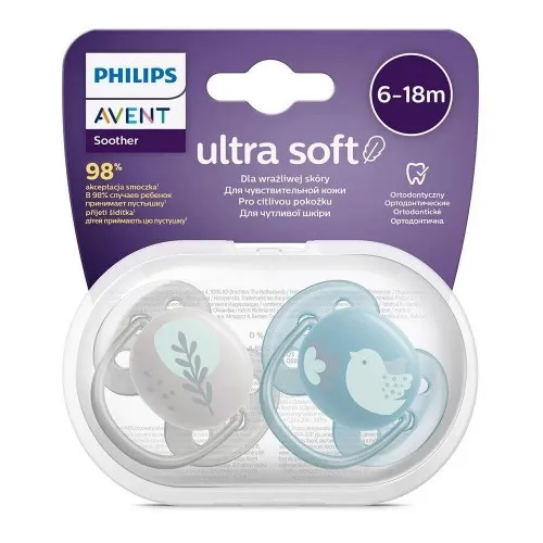 Залъгалки Ultra Soft 6-18м с декор Пиле и Перо