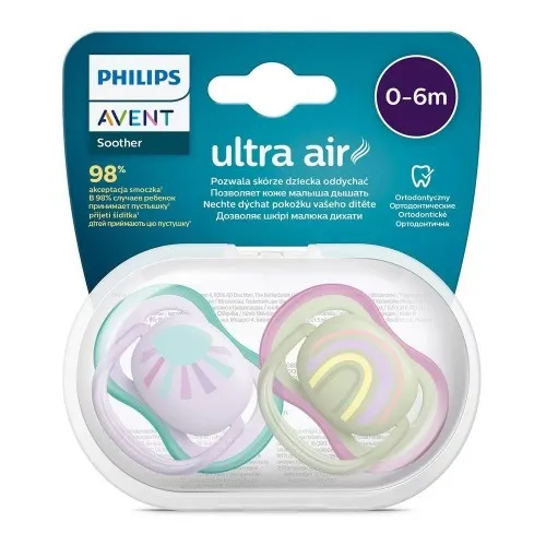 Комплект от 2 бр. ортодонтични залъгалки Philips AVENT SCF085/59 Ultra Air 0-6м лилави с декорация Слънце и Дъга в кутия за стерилизиране