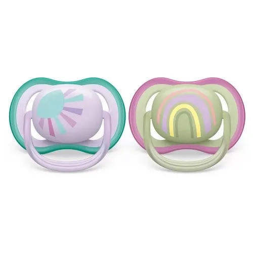 Комплект от 2 бр. ортодонтични залъгалки Philips AVENT SCF085/59 Ultra Air 0-6м лилави с декорация Слънце и Дъга в кутия за стерилизиране