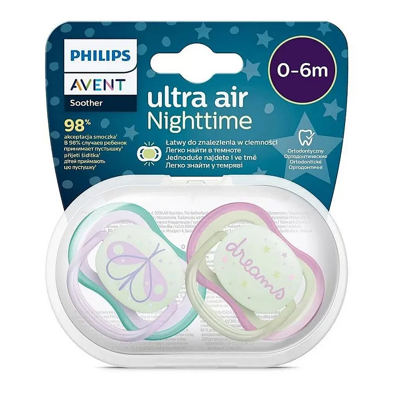 2 бр. светещи в тъмното ортодонтични залъгалки Philips Avent Ultra Air Night 0-6м с декорация Пеперуда и надпис Dreams, в кутия за стерилизиране и пренасяне
