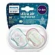 2 бр. светещи в тъмното ортодонтични залъгалки Philips Avent Ultra Air Night 0-6м с декорация Пеперуда и надпис Dreams, в кутия за стерилизиране и пренасяне
