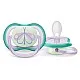 2 бр. светещи в тъмното ортодонтични залъгалки Philips Avent Ultra Air Night 0-6м с декорация Пеперуда и надпис Dreams, в кутия за стерилизиране и пренасяне