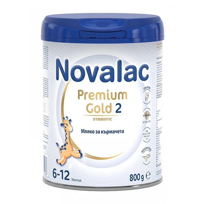Novalac Premium Gold 2 Преходно мляко 6м.+ 800г
