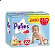 Pufies Supreme Гащички за еднократна употреба 5 12-17кг 100бр.