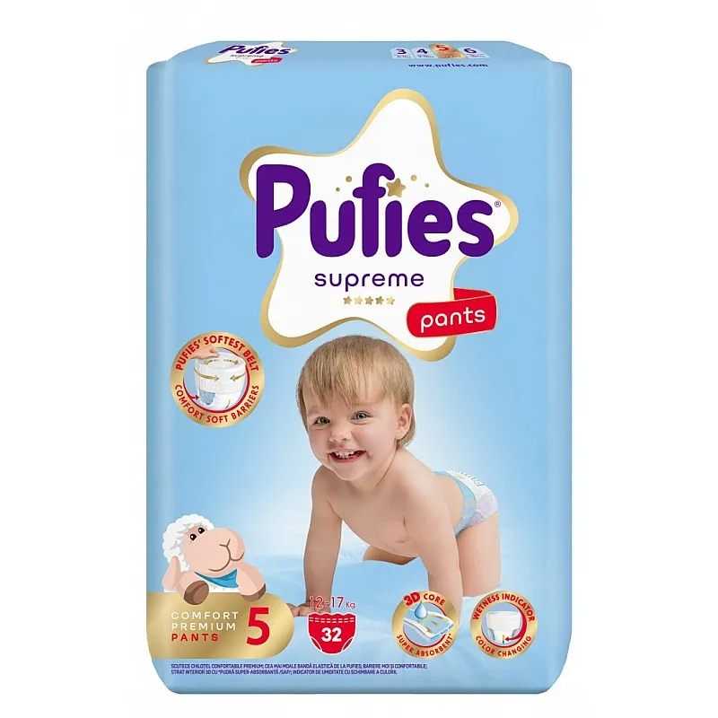 Pufies Supreme Гащички за еднократна употреба 5 12-17кг 32бр.