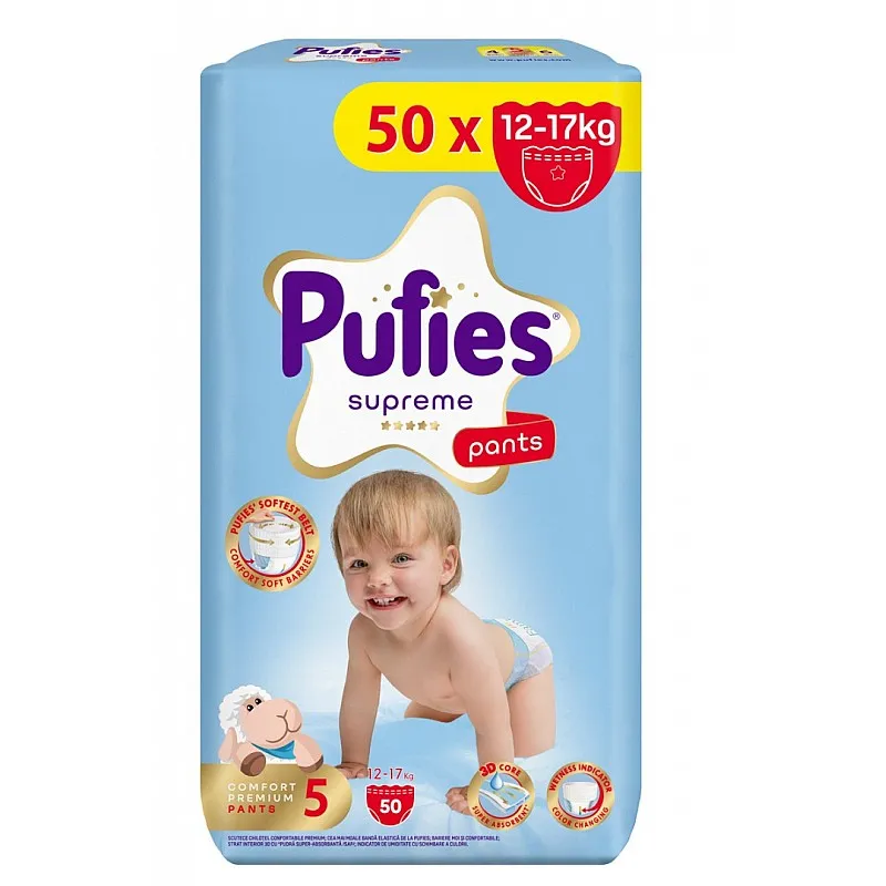 Pufies Supreme Giant Pack Гащички за еднократна употреба 5 12-17кг 50бр.