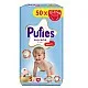Pufies Supreme Giant Pack Гащички за еднократна употреба 5 12-17кг 50бр.