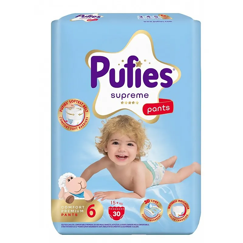 Pufies Supreme Гащички за еднократна употреба 6 15+кг 30бр.