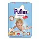 Pufies Supreme Гащички за еднократна употреба 6 15+кг 30бр.
