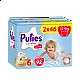 Pufies Supreme Гащички за еднократна употреба 6 15+кг 92бр.