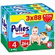 Pufies Памперс гащички 4 9-15кг 264бр. с подарък - плюшено агънце Пуфи
