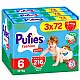 Pufies Памперс гащички 6 15+кг 216бр. с подарък - плюшено агънце Пуфи