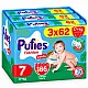 Pufies Памперс гащички 7 17+кг 186бр. с подарък - плюшено агънце Пуфи