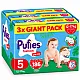Pufies Памперс гащички 5 12-17кг 186бр. с подарък - плюшено агънце Пуфи