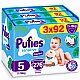 Pufies Еднократни пелени 5 11-16кг 276бр. с подарък - плюшено агънце Пуфи