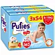 Pufies Supreme Гащички за еднократна употреба 4 9-15кг 162бр. с подарък - плюшено агънце Пуфи