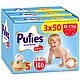 Pufies Supreme Гащички за еднократна употреба 5 12-17кг 150бр. с подарък - плюшено агънце Пуфи