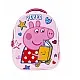 Arditex Детска 3D раница Peppa Pig