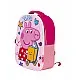 Arditex Детска 3D раница Peppa Pig