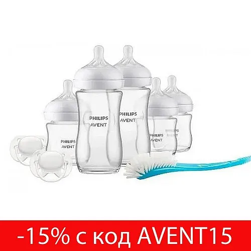 Начален комплект за новородени Philips Avent Natural Response SCD879/11 - стъкло