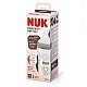 NUK Perfect Match Шише РР 260мл.  със силиконов биберон за хранене M, 3+ мес. Сърце