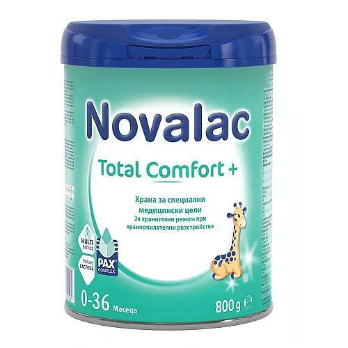  Novalac Total Comfort Мляко за специални медицинси цели  0м+ 800г