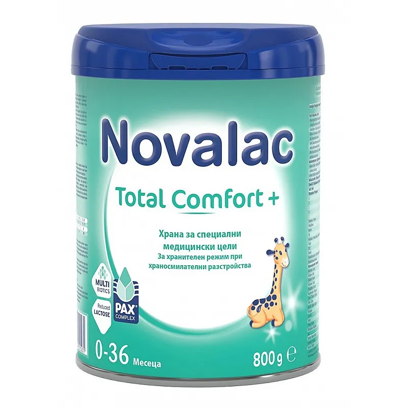 Novalac Total Comfort Мляко за специални медицински цели  0м+ 800г