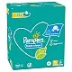 Pampers Мокри кърпички Fresh Clean 15x80бр. Pampers Мокри кърпички Fresh Clean 15x80бр.