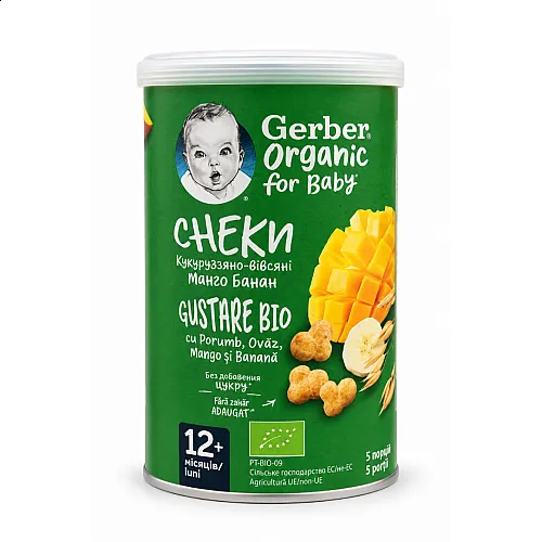 Gerber Organic БИО Царевично онесен снакс с манго и банан 12м. 35г