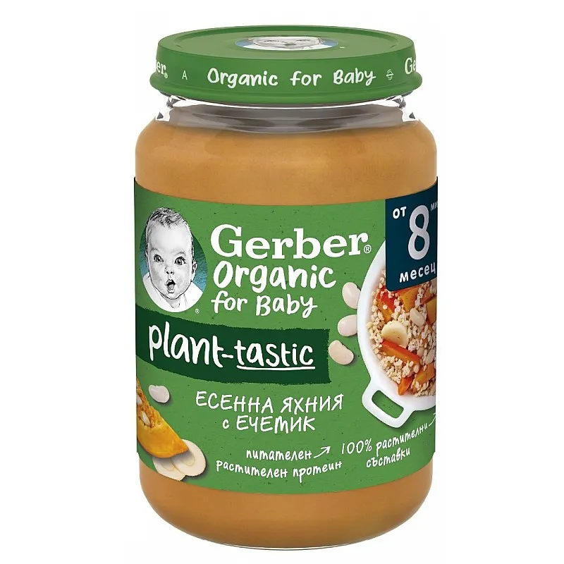 GERBER Organic Есенна яхния с ечемик 8м. 190г GERBER Organic Есенна яхния с ечемик 8м. 190г